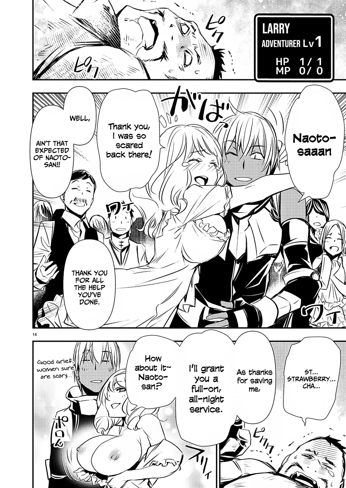 Isekai NTR: Shinyuu no Onna wo Saikyou Skill de Otosu Houhou Chapter 27 - Page 15