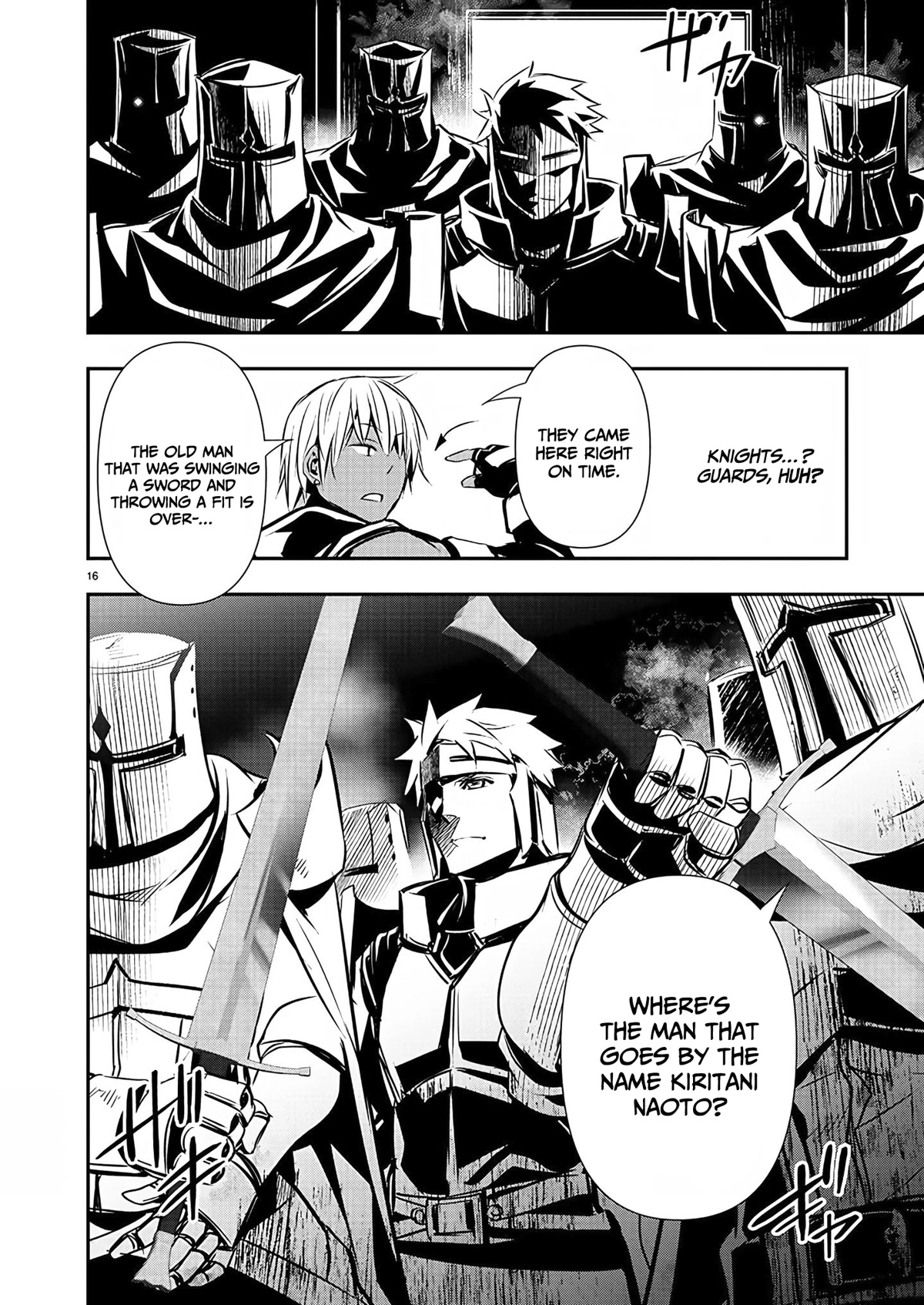 Isekai NTR: Shinyuu no Onna wo Saikyou Skill de Otosu Houhou Chapter 27 - Page 17