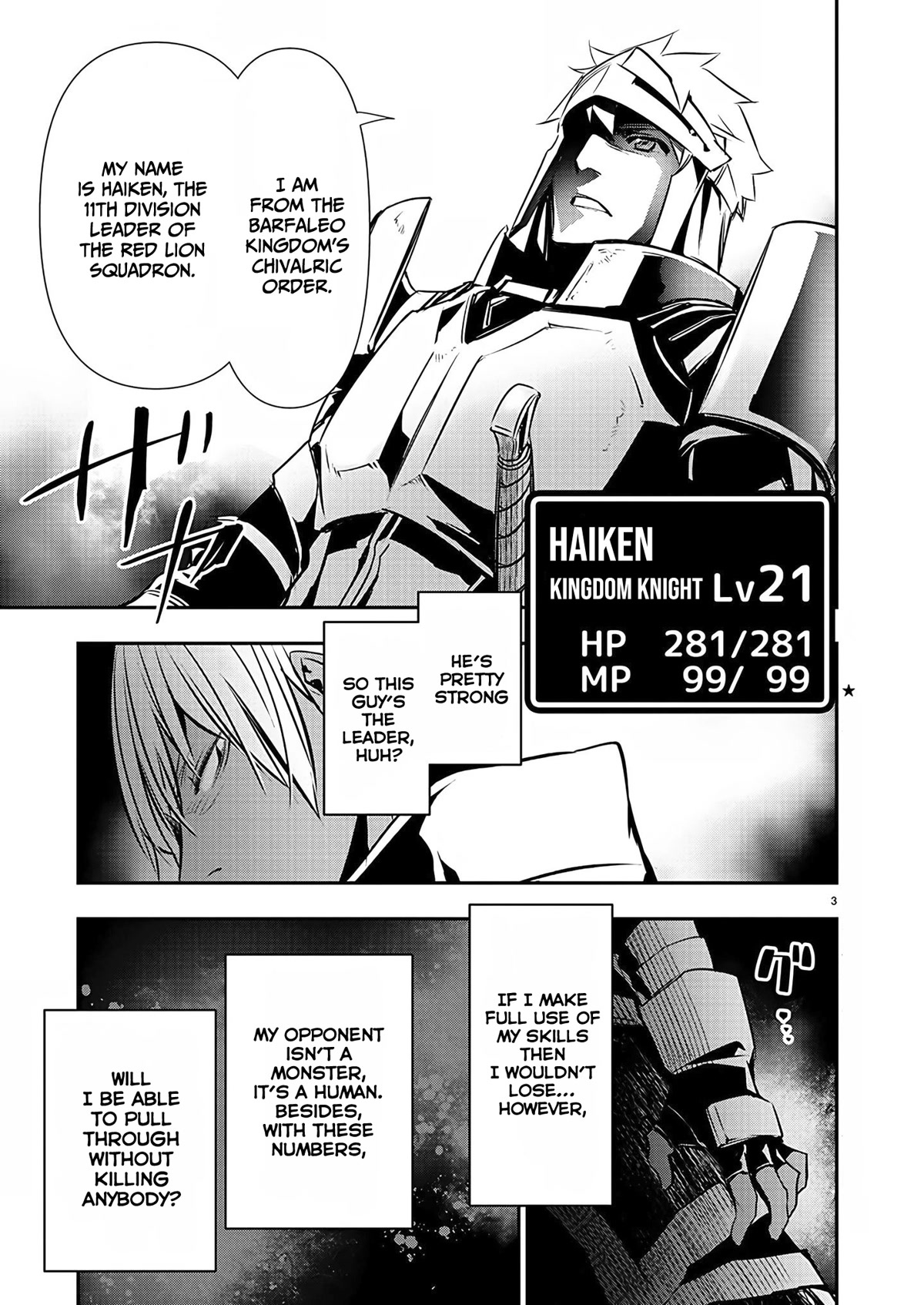 Isekai NTR: Shinyuu no Onna wo Saikyou Skill de Otosu Houhou Chapter 28 - Page 4