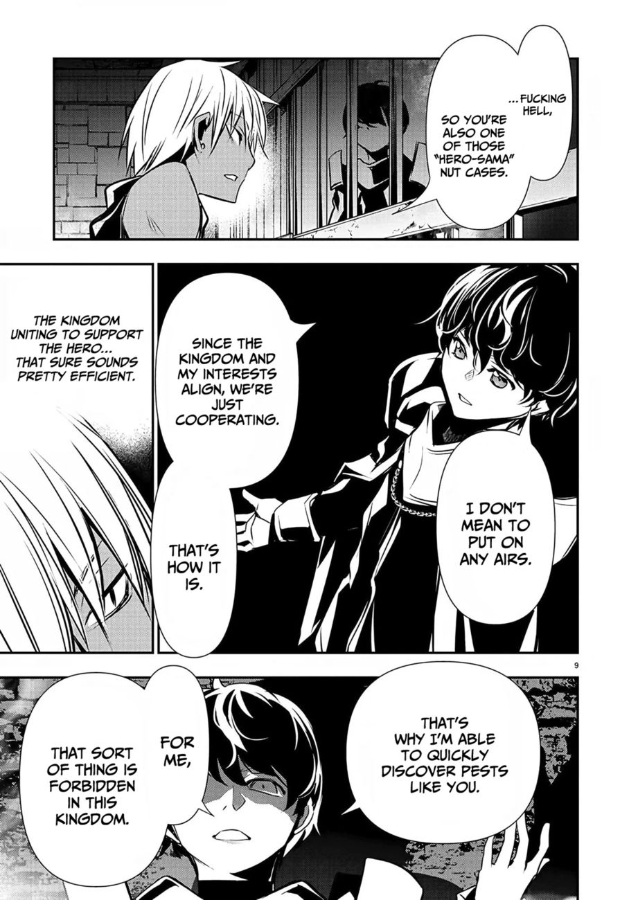 Isekai NTR: Shinyuu no Onna wo Saikyou Skill de Otosu Houhou Chapter 29 - Page 10
