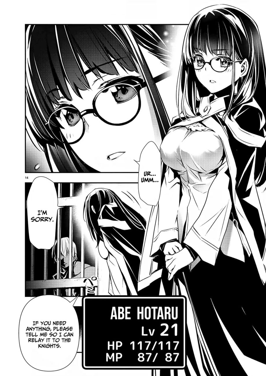 Isekai NTR: Shinyuu no Onna wo Saikyou Skill de Otosu Houhou Chapter 29 - Page 15