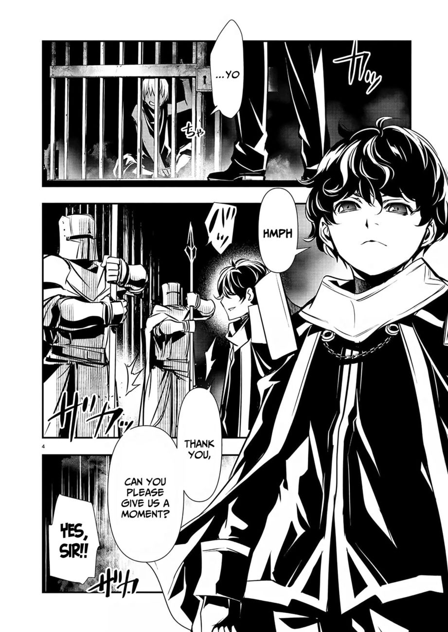 Isekai NTR: Shinyuu no Onna wo Saikyou Skill de Otosu Houhou Chapter 29 - Page 5
