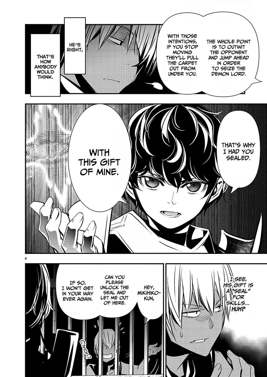 Isekai NTR: Shinyuu no Onna wo Saikyou Skill de Otosu Houhou Chapter 29 - Page 7