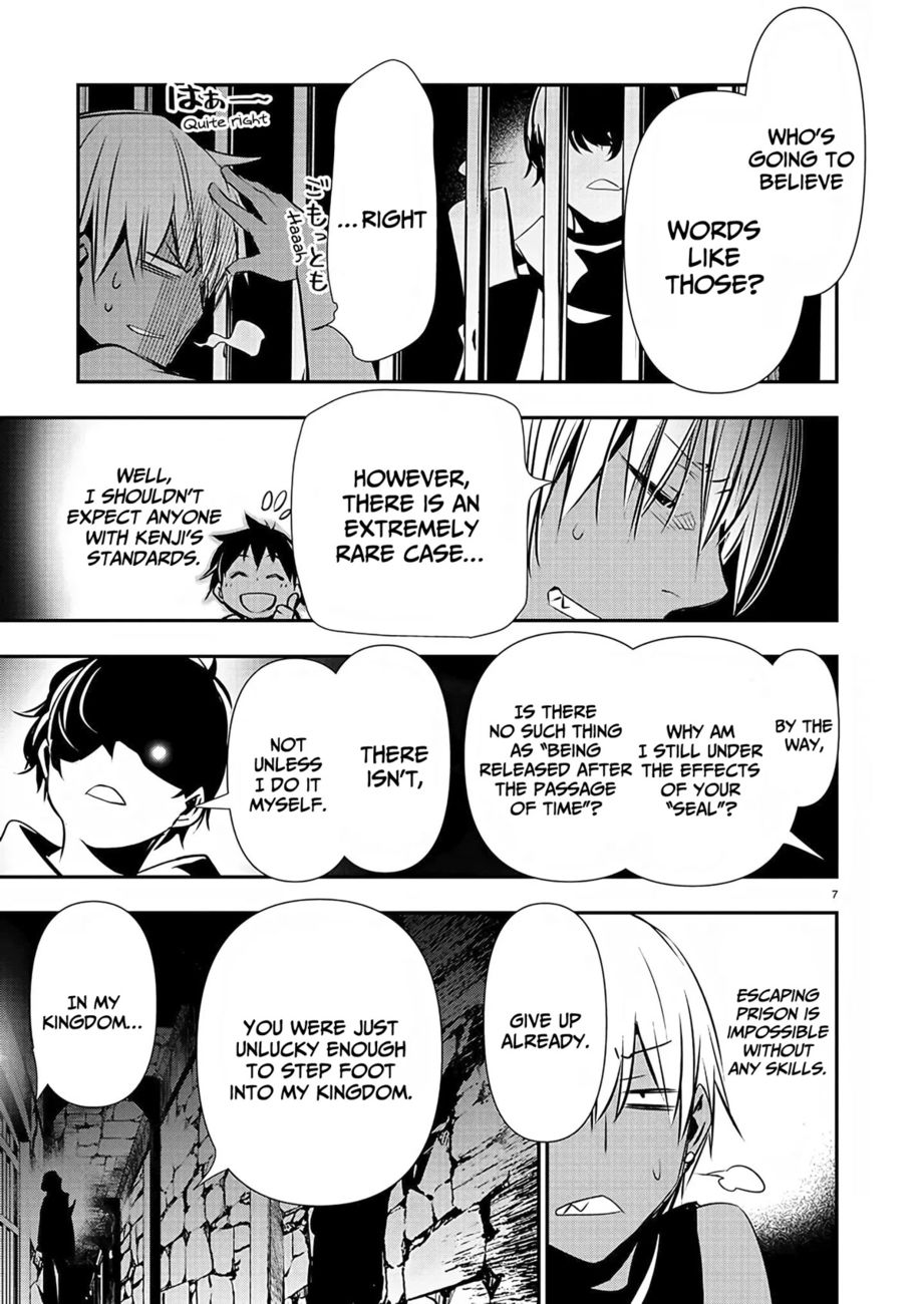 Isekai NTR: Shinyuu no Onna wo Saikyou Skill de Otosu Houhou Chapter 29 - Page 8