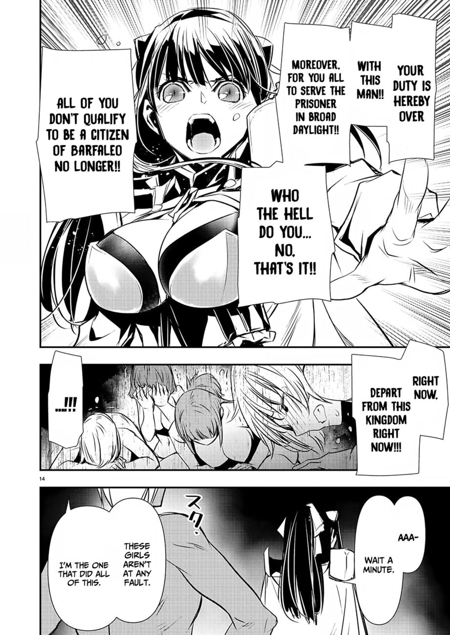 Isekai NTR: Shinyuu no Onna wo Saikyou Skill de Otosu Houhou Chapter 30 - Page 15