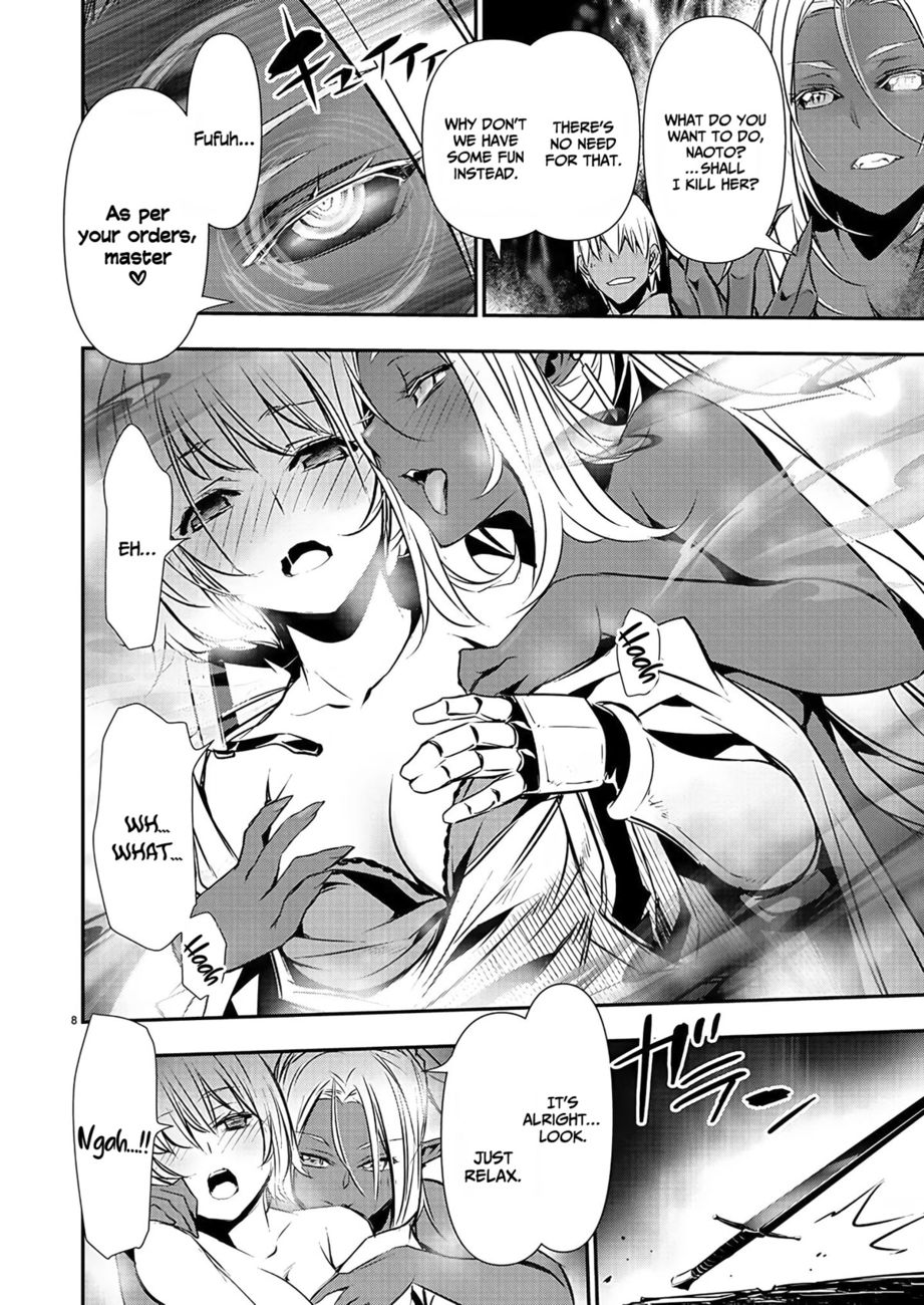 Isekai NTR: Shinyuu no Onna wo Saikyou Skill de Otosu Houhou Chapter 30 - Page 9
