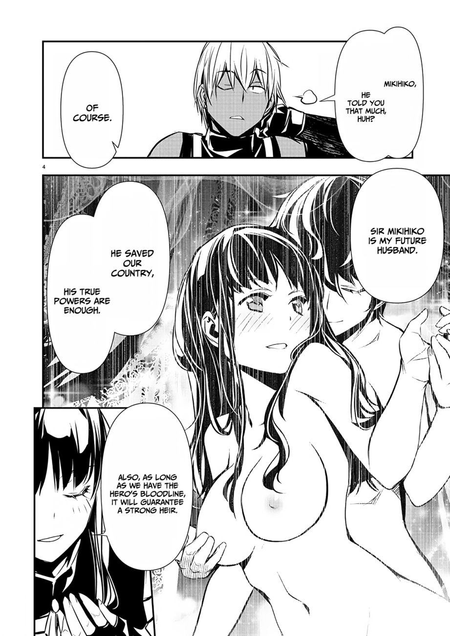 Isekai NTR: Shinyuu no Onna wo Saikyou Skill de Otosu Houhou Chapter 32 - Page 5