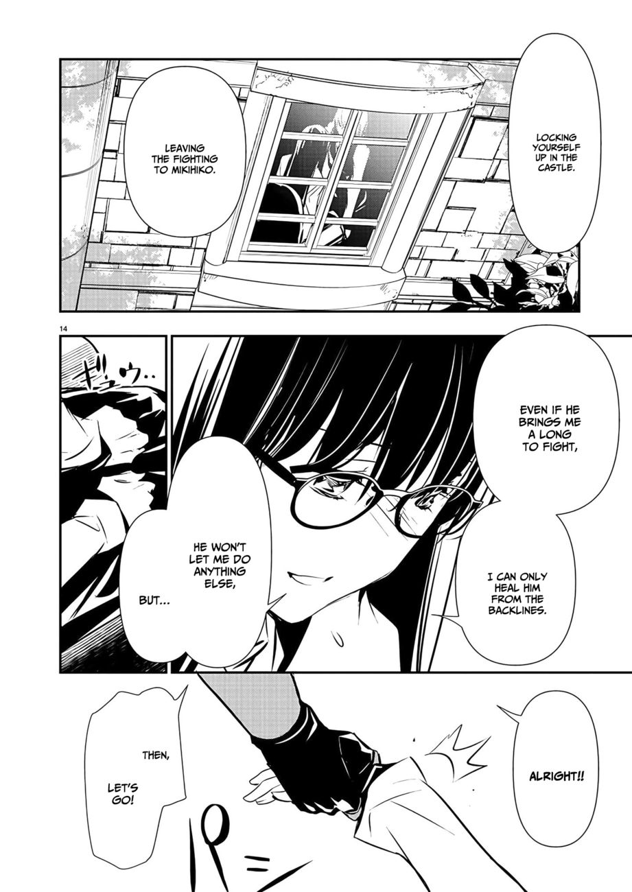 Isekai NTR: Shinyuu no Onna wo Saikyou Skill de Otosu Houhou Chapter 38 - Page 15