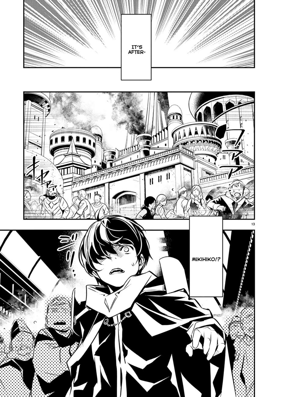 Isekai NTR: Shinyuu no Onna wo Saikyou Skill de Otosu Houhou Chapter 39 - Page 15