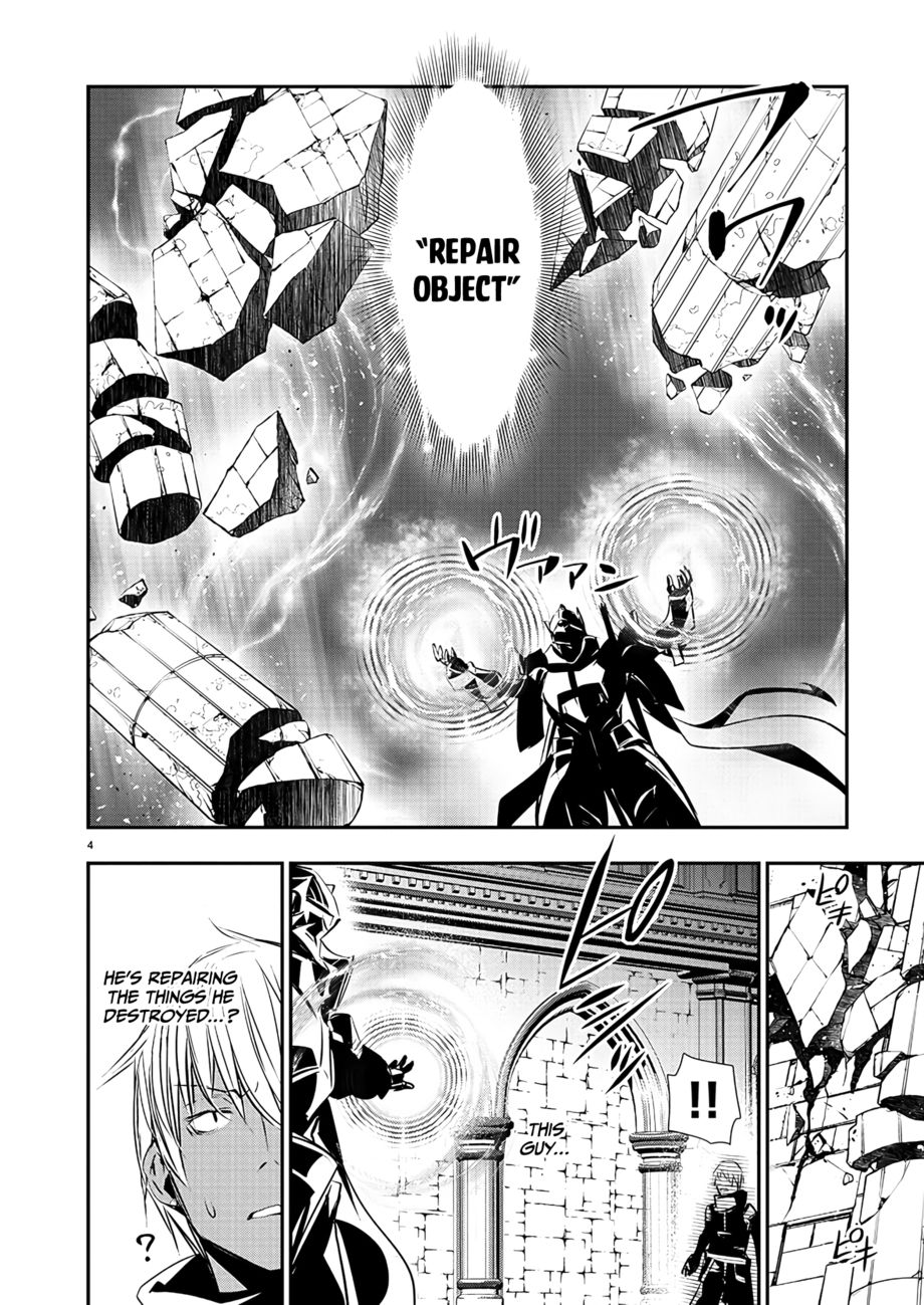 Isekai NTR: Shinyuu no Onna wo Saikyou Skill de Otosu Houhou Chapter 40 - Page 5