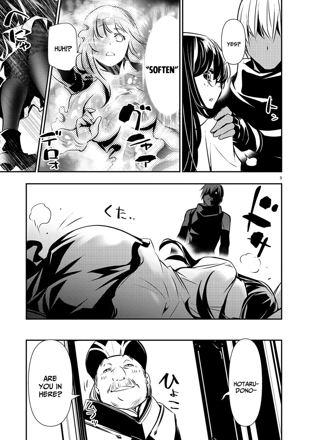 Isekai NTR: Shinyuu no Onna wo Saikyou Skill de Otosu Houhou Chapter 43 - Page 4