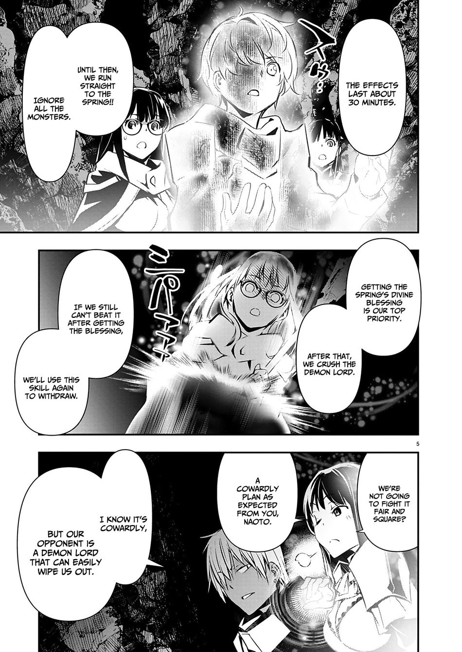 Isekai NTR: Shinyuu no Onna wo Saikyou Skill de Otosu Houhou Chapter 48 - Page 6