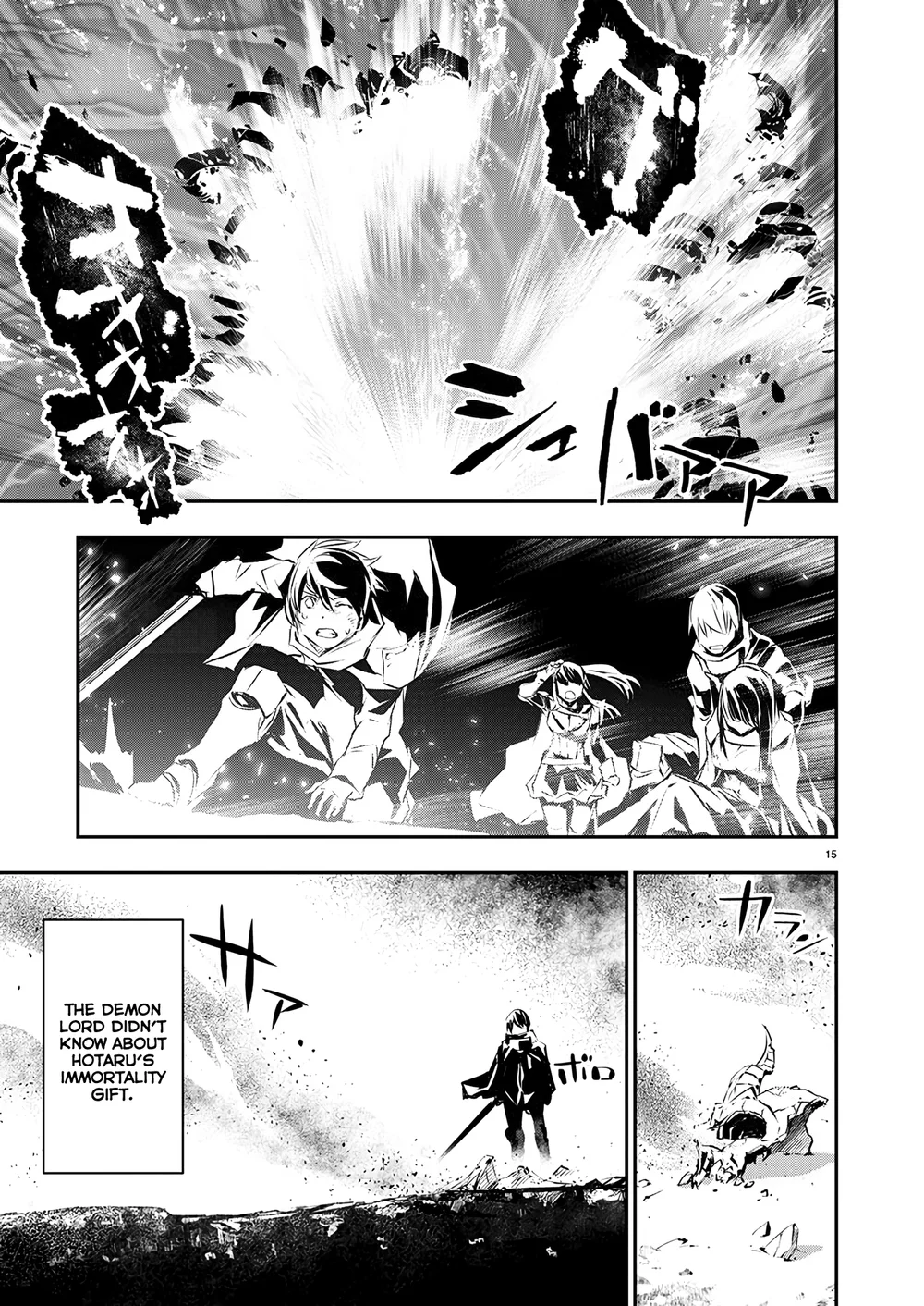 Isekai NTR: Shinyuu no Onna wo Saikyou Skill de Otosu Houhou Chapter 51 - Page 16