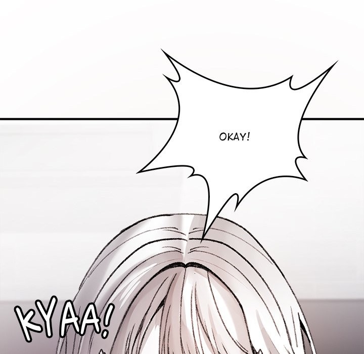 Get Out of My Body! Chapter 9 - Page 130