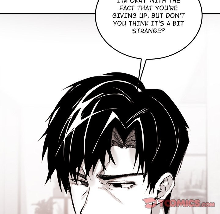 Get Out of My Body! Chapter 9 - Page 148