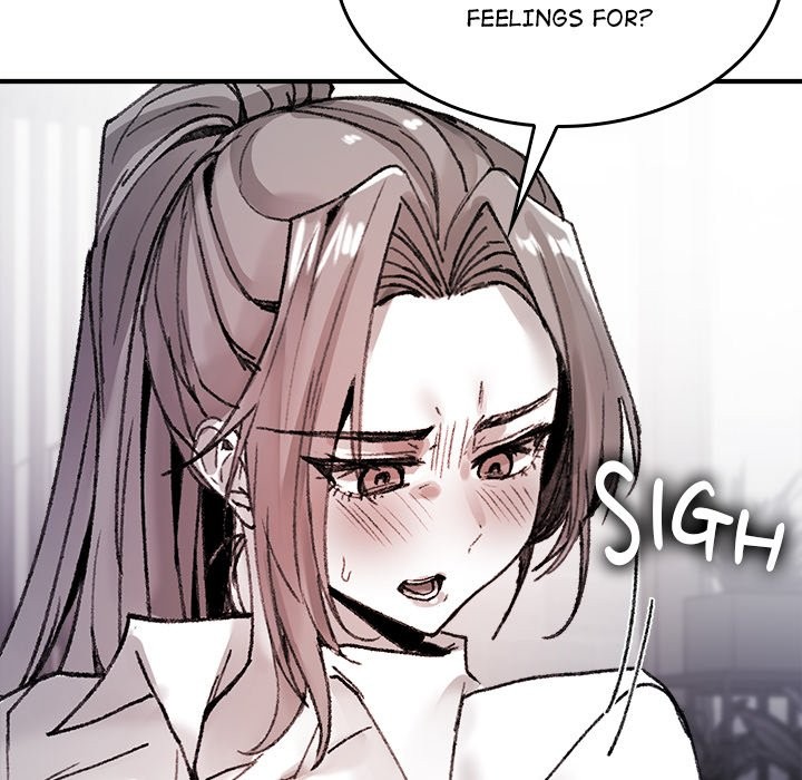 Get Out of My Body! Chapter 9 - Page 25