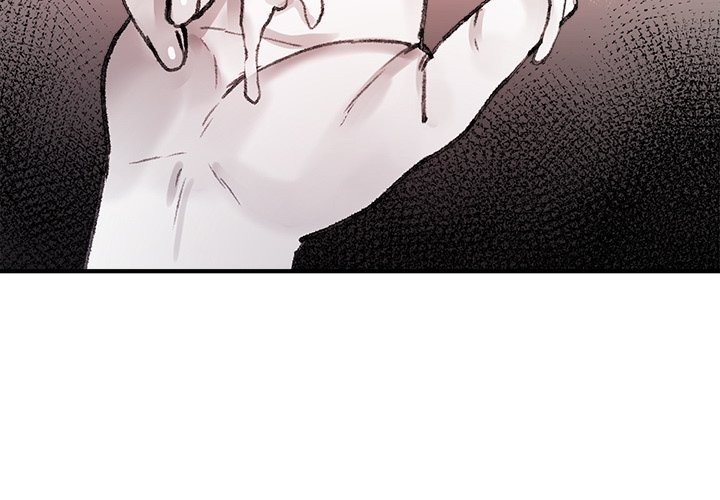 Get Out of My Body! Chapter 9 - Page 3