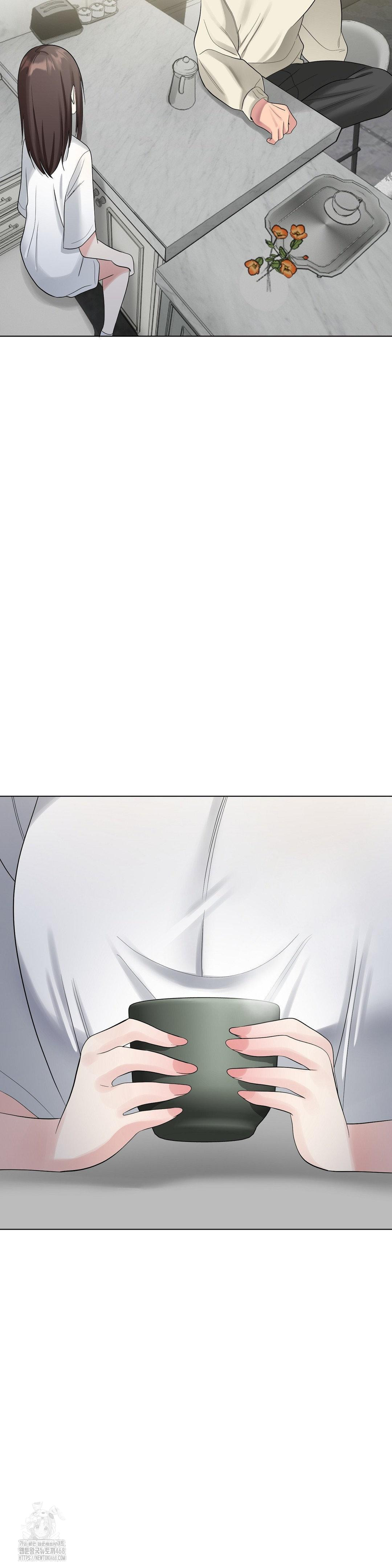 Beast Cub Raw Chapter 13 - Page 19