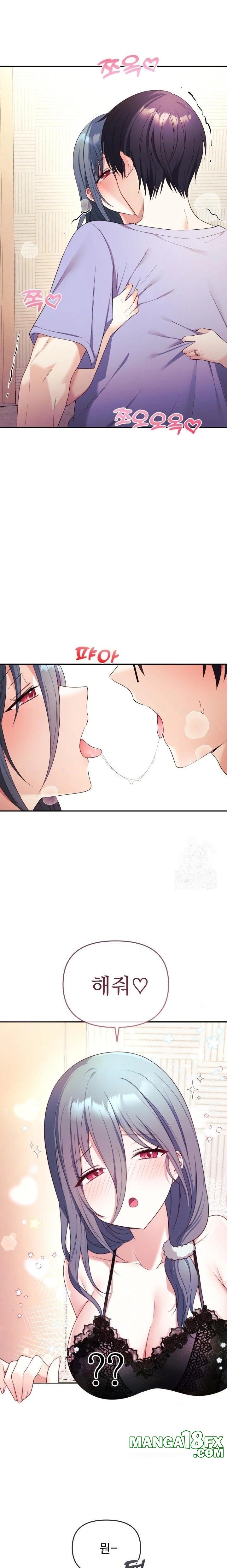 Wife VTuber Raw Chapter 3 - Page 12