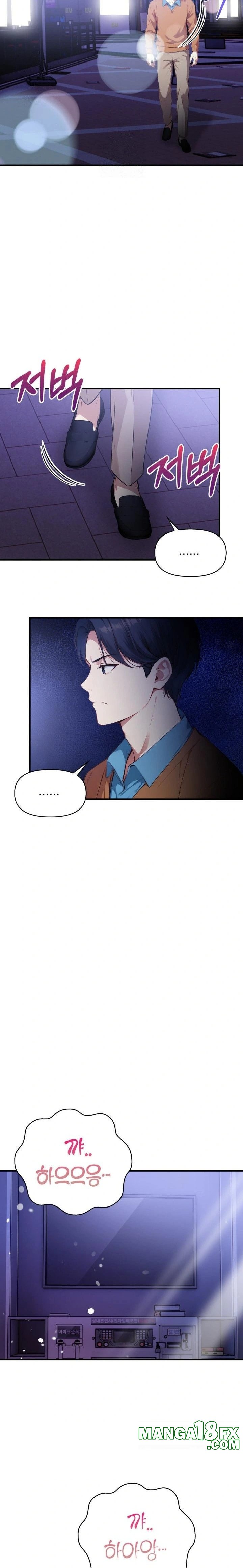I’m Giving Myself to My Son’s Friend Raw Chapter 17 - Page 8