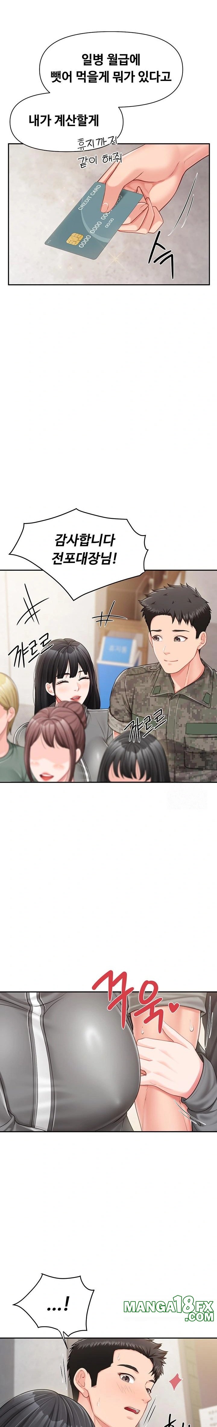 I’m the Only Man on the Military Base Raw Chapter 18 - Page 21