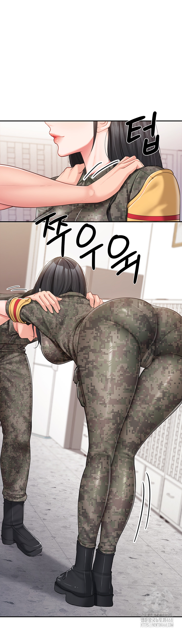 I’m the Only Man on the Military Base Raw Chapter 20 - Page 17