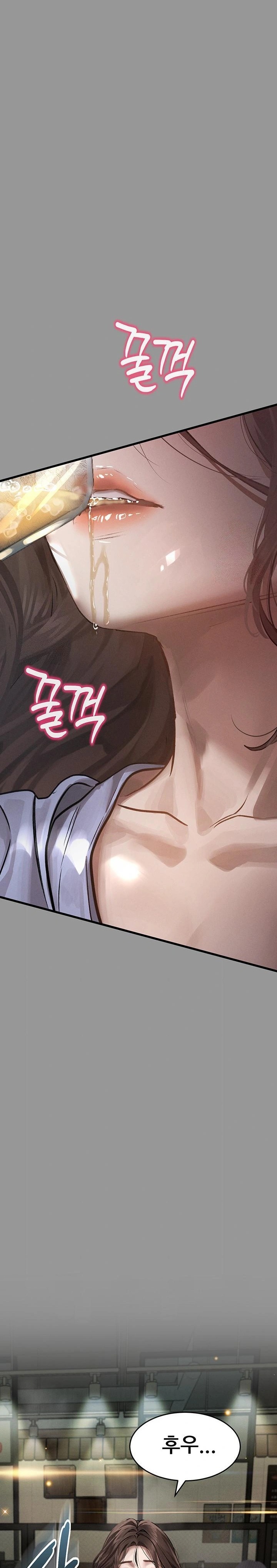 Dirty Talk Raw Chapter 5 - Page 18
