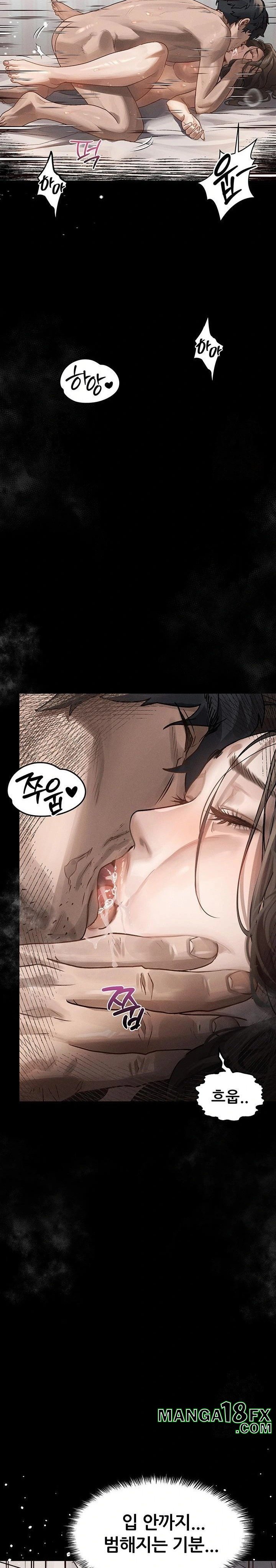 Dirty Talk Raw Chapter 7 - Page 29
