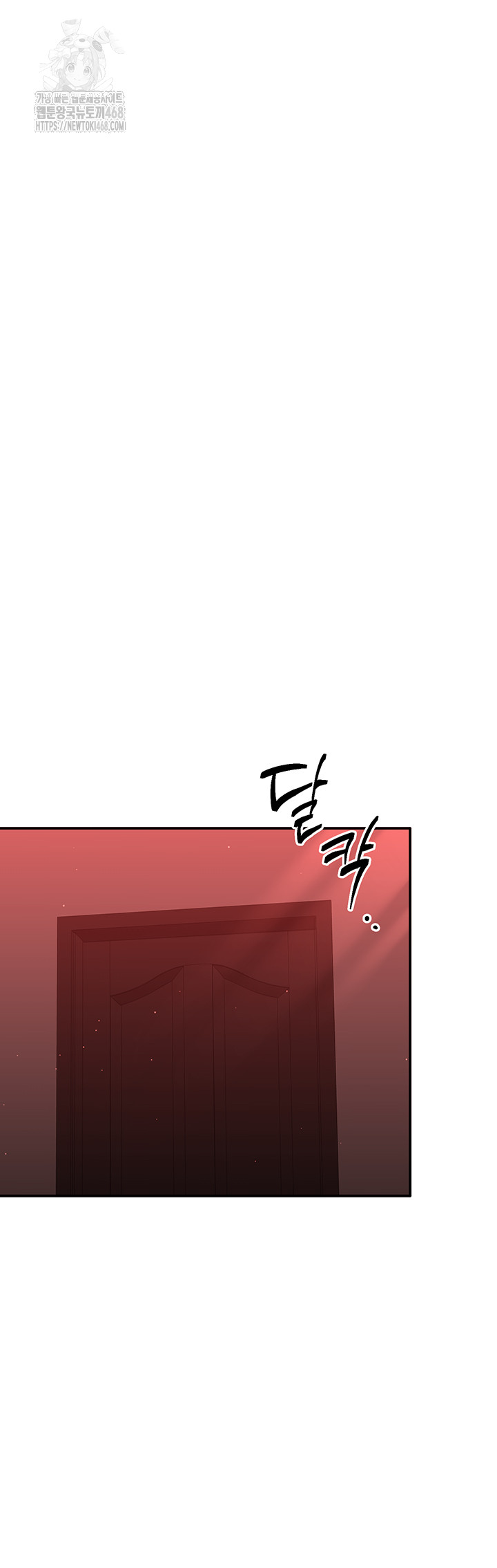 Reversed Virtues Raw Chapter 13 - Page 43