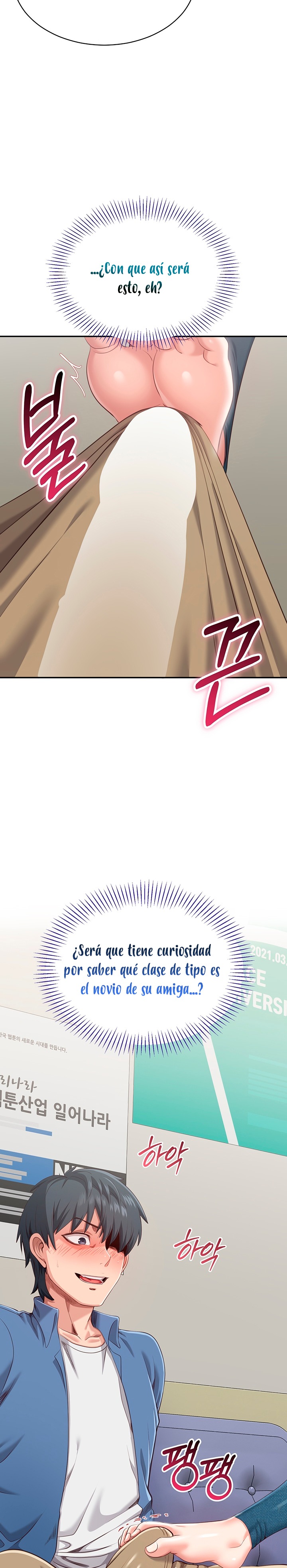 Reversed Virtues Raw Chapter 5 - Page 3