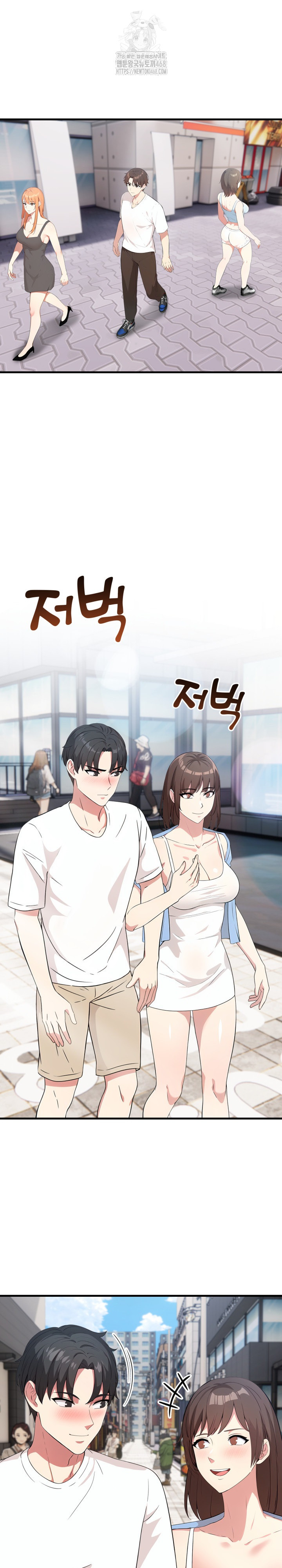 The Grace of a Teacher Raw Chapter 7 - Page 9