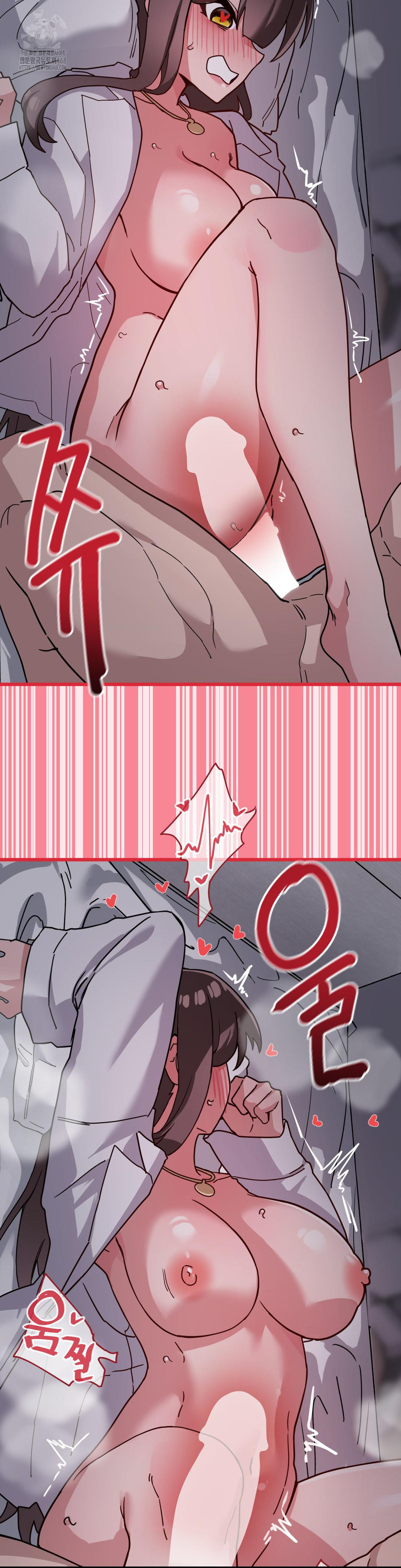 Cosplay Girlfriend Raw Chapter 14 - Page 24