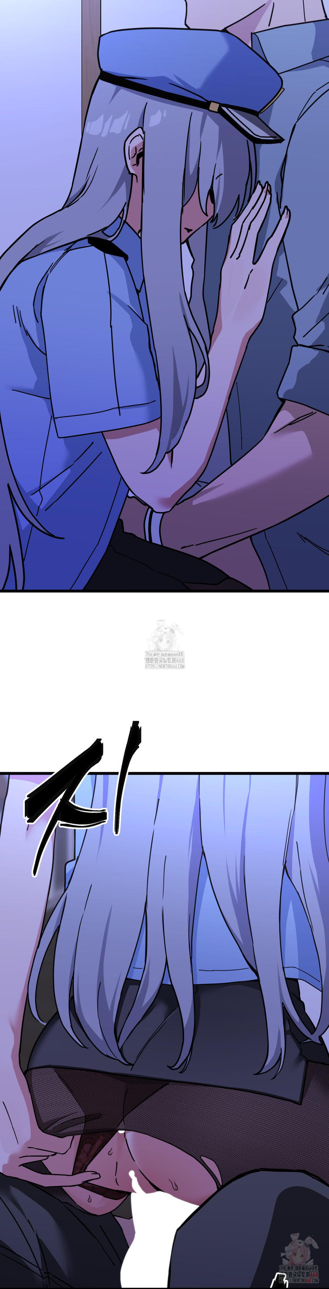 Cosplay Girlfriend Raw Chapter 5 - Page 23