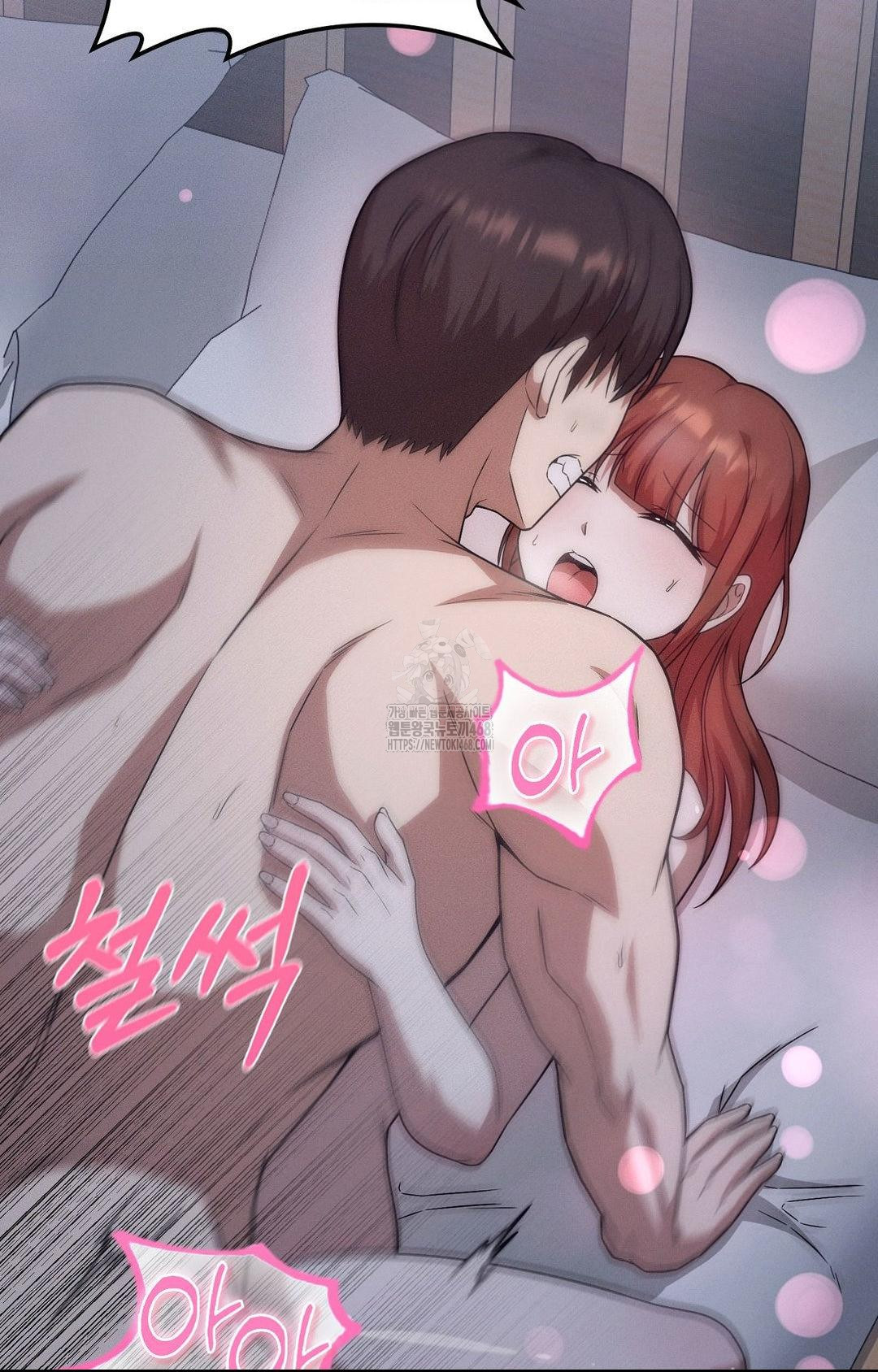 Boyfriend Girlfriend Game Raw Chapter 11 - Page 21