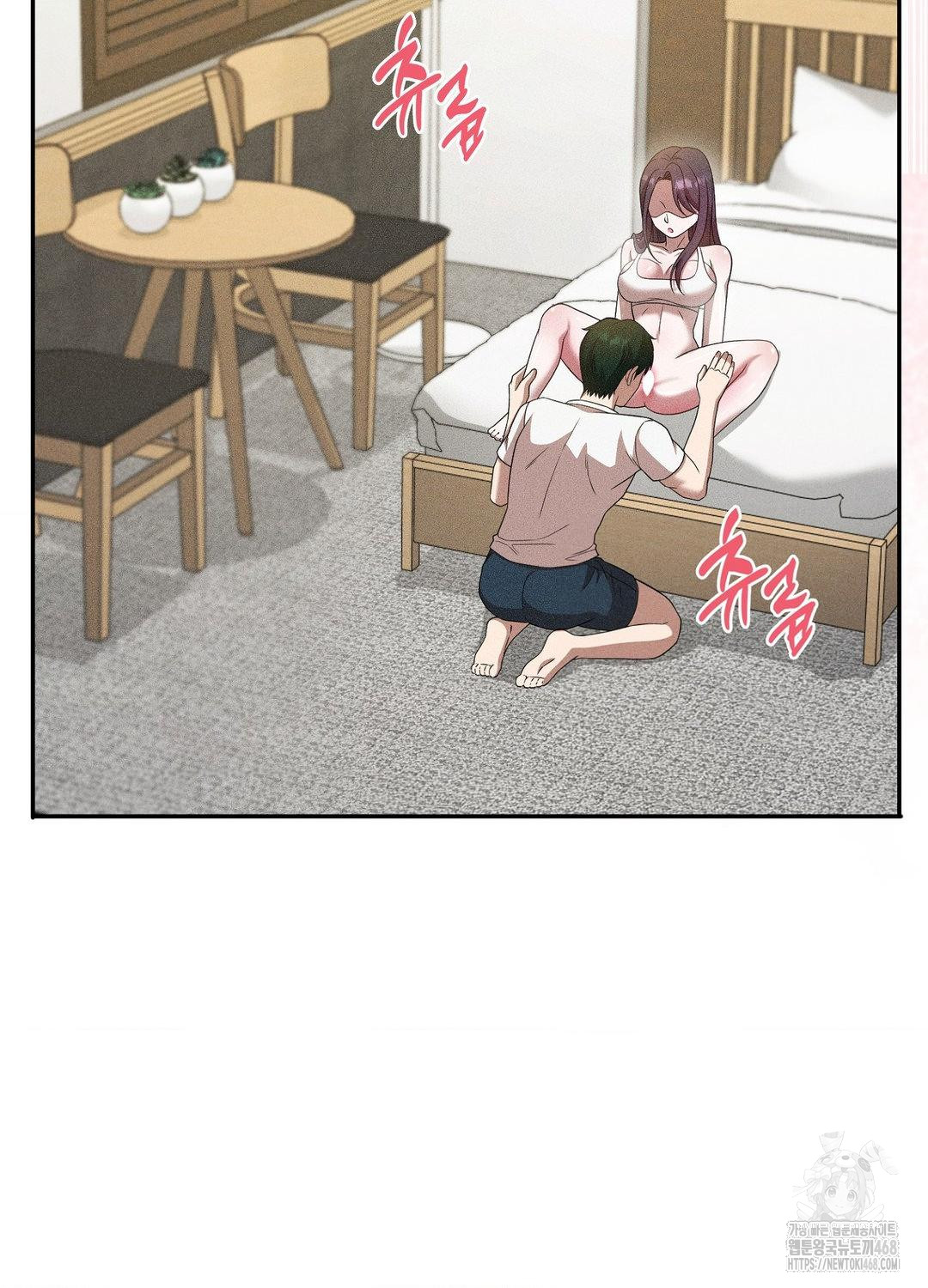 Boyfriend Girlfriend Game Raw Chapter 18 - Page 85