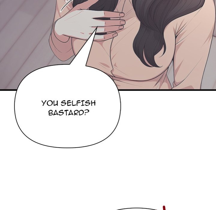 Under Her Desk Chapter 15 - Page 122