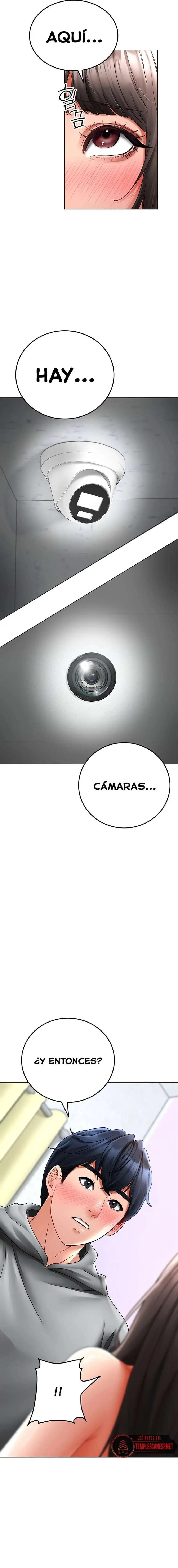 The Inheritor Raw Chapter 12 - Page 6