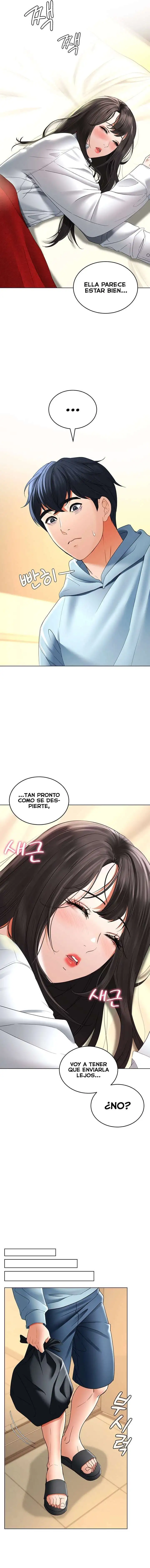 The Inheritor Raw Chapter 5 - Page 25