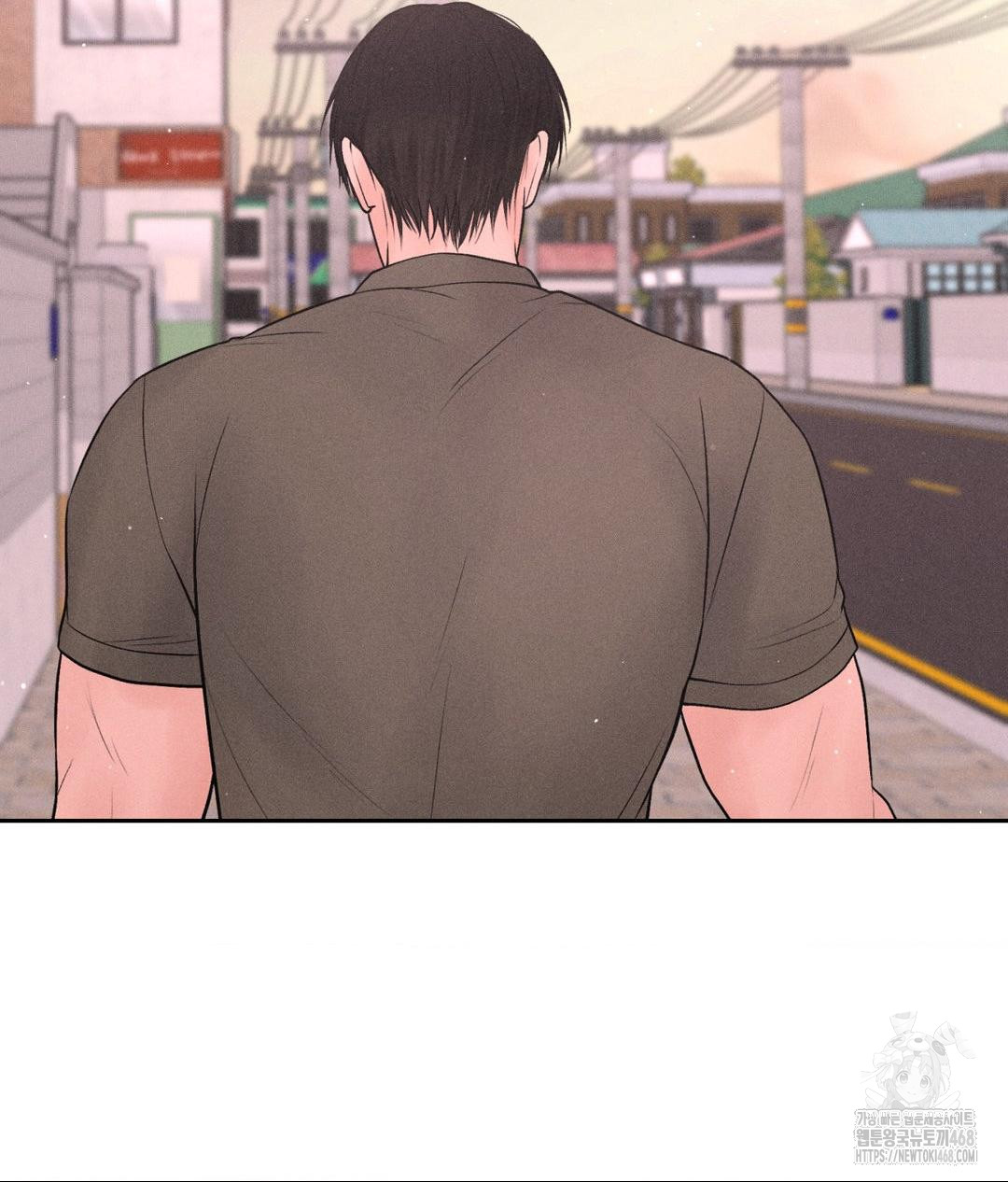 Payment for the Ride Raw Chapter 16 - Page 52