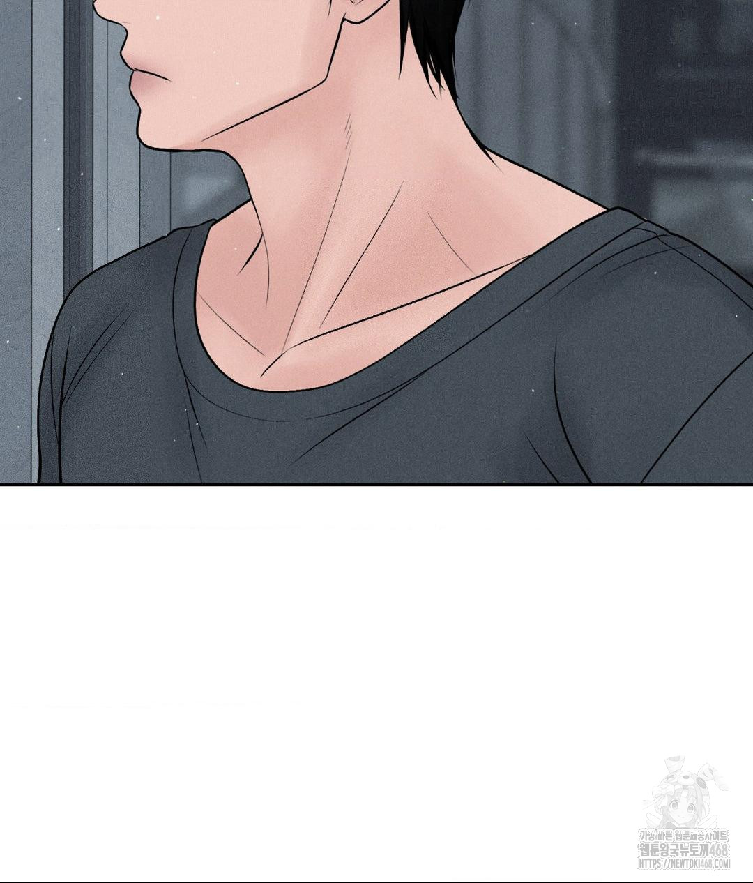 Payment for the Ride Raw Chapter 24 - Page 42