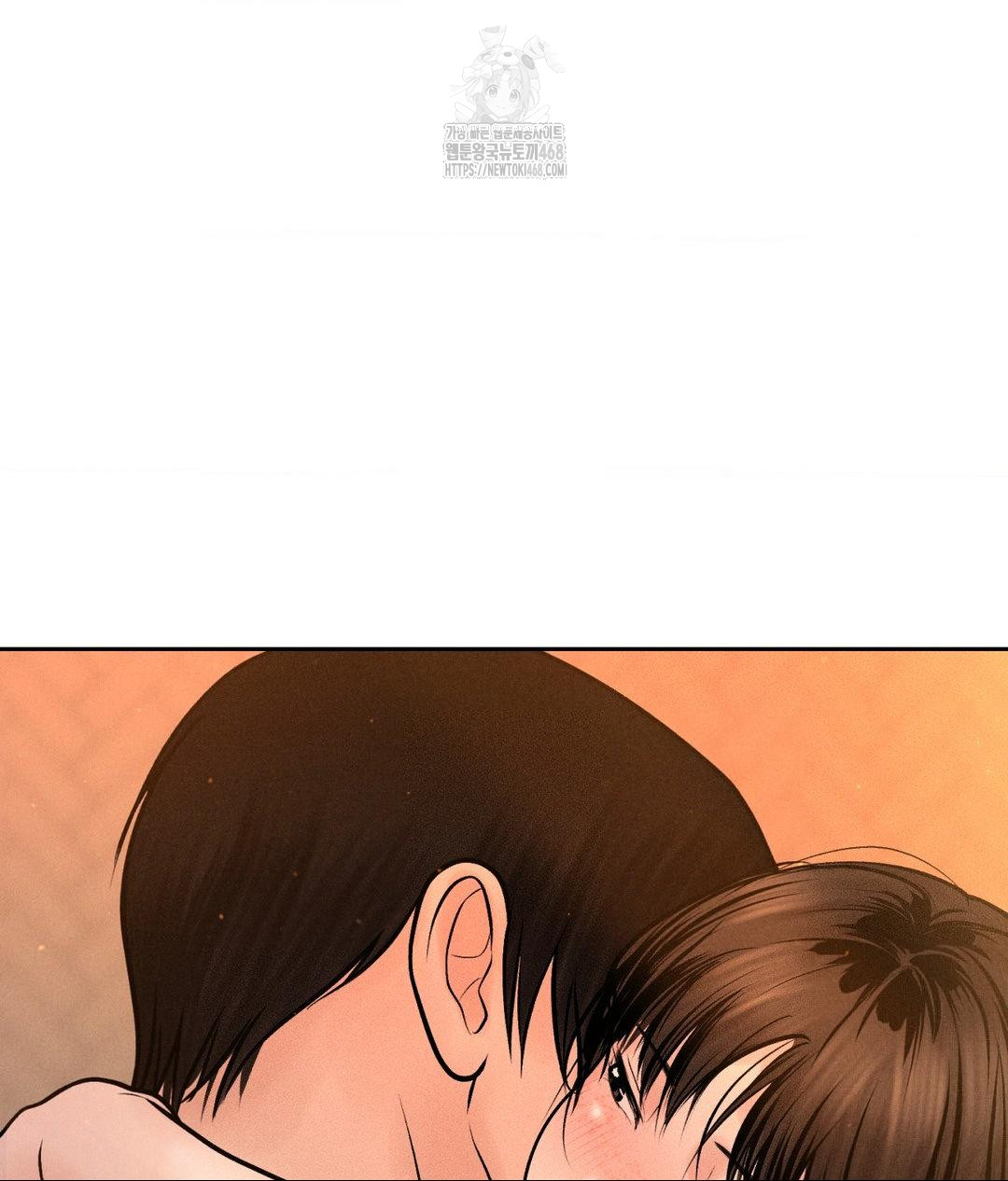 Payment for the Ride Raw Chapter 33 - Page 120