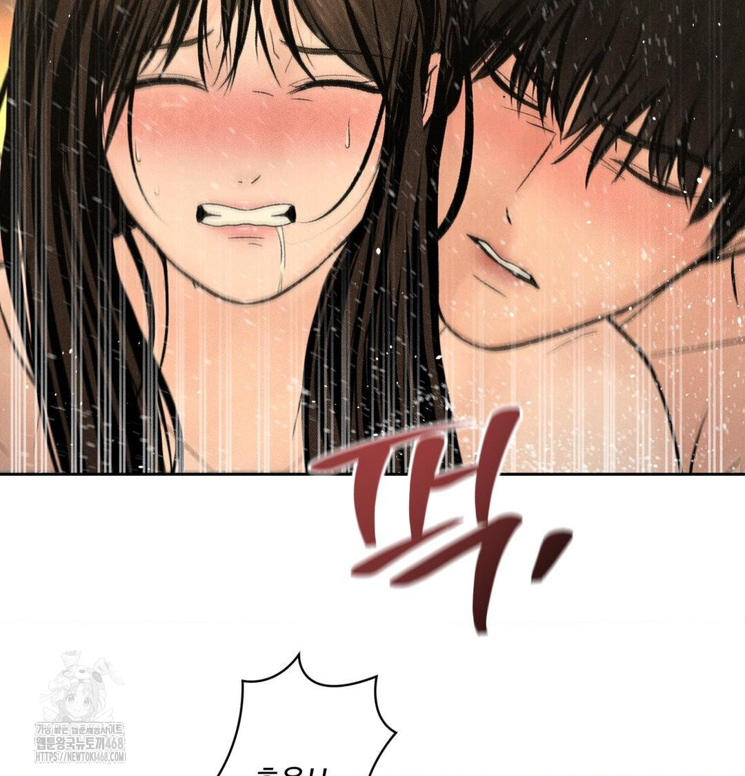 Payment for the Ride Raw Chapter 38 - Page 140