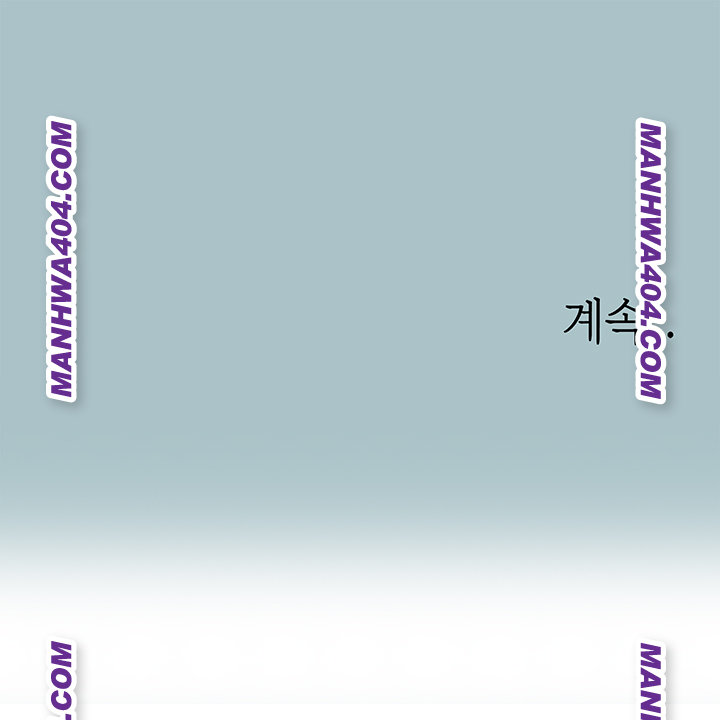 Sorry, I Have No Intention of Dating Raw Chapter 11 - Page 44