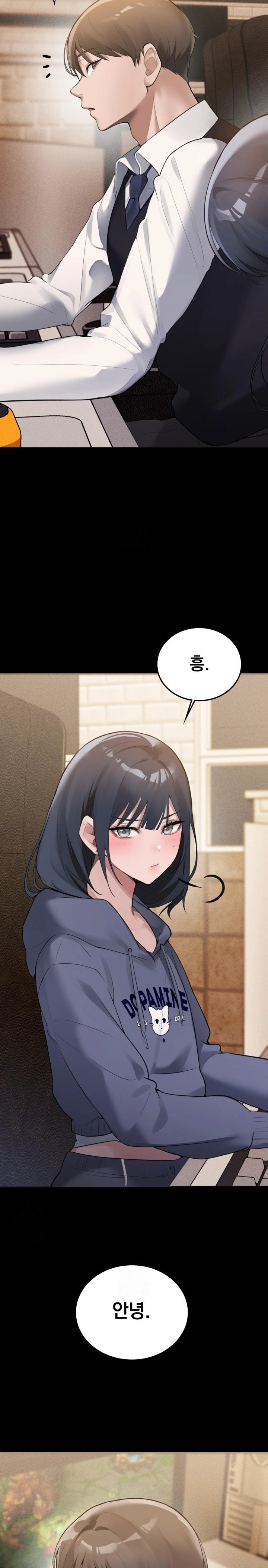 PC Room Girl Raw Chapter 2 - Page 25