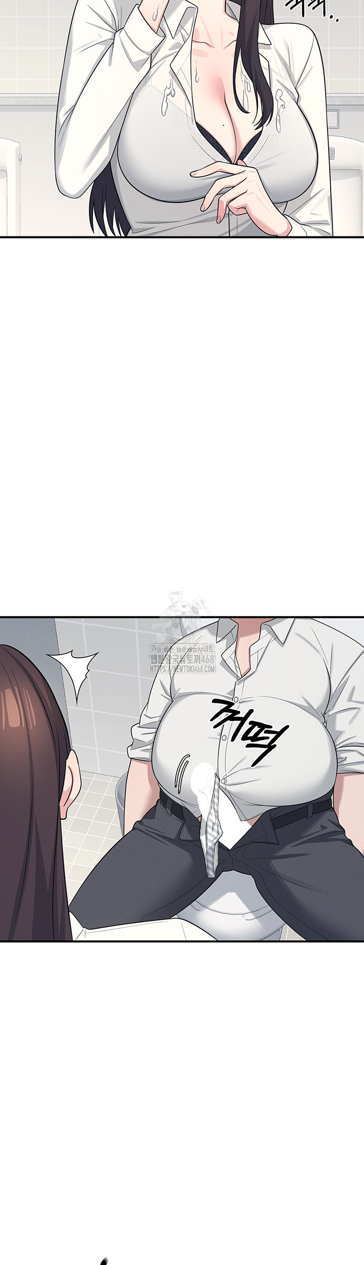 Teacher Yunji Raw Chapter 5 - Page 19