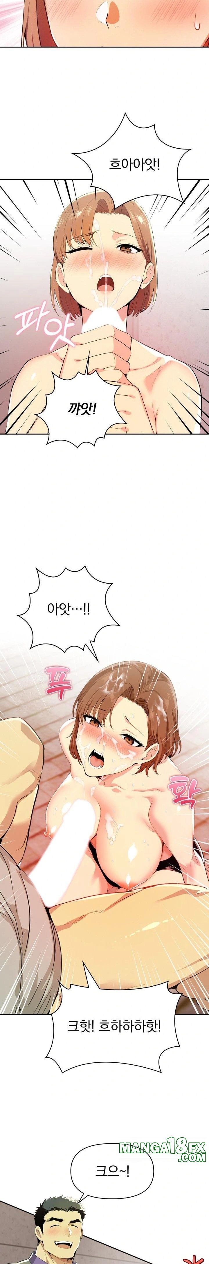 A Married Woman's High-Paying Part-Time Job Raw Chapter 2 - Page 9