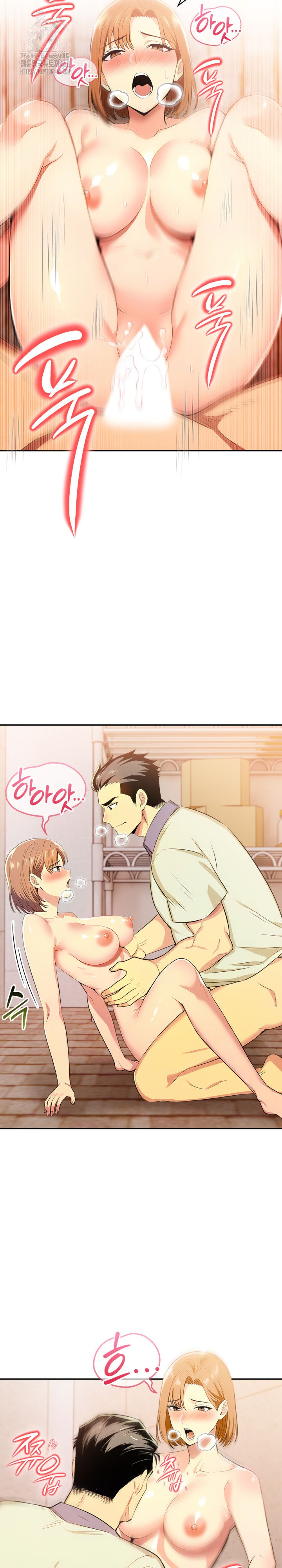A Married Woman's High-Paying Part-Time Job Raw Chapter 9 - Page 18