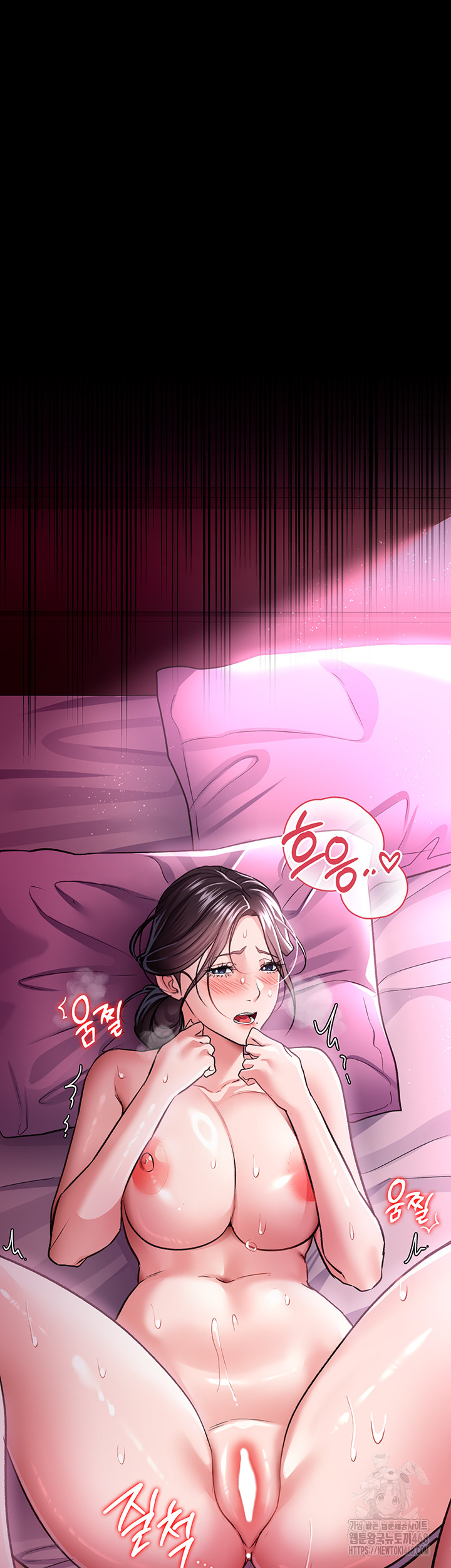 A Dangerous Deal and The Girl Next Door Raw Chapter 12 - Page 5