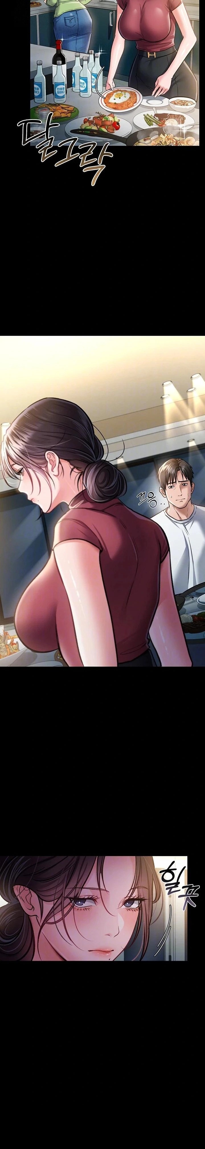 A Dangerous Deal and The Girl Next Door Raw Chapter 7 - Page 5