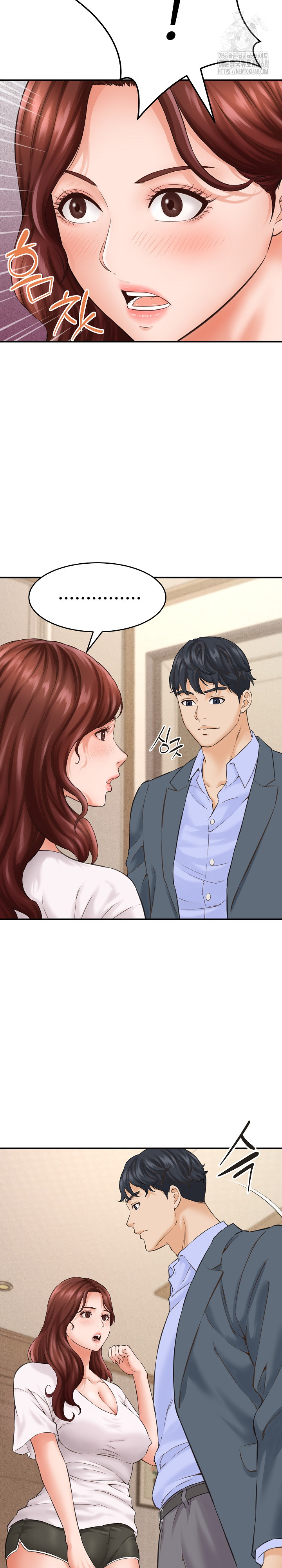 I’ve Come to Share a Secret With My Friend’s Wife Raw Chapter 2 - Page 23